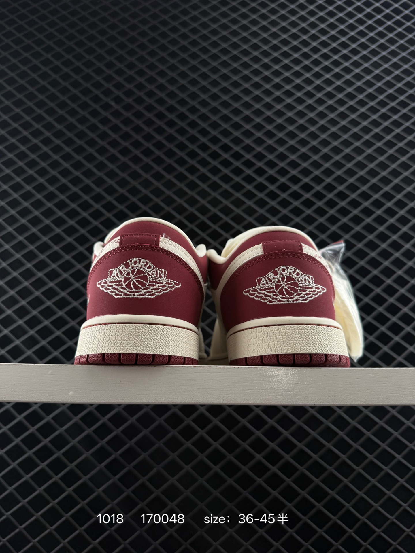 Air Jordan 1 Retro Low